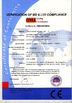 Cina Yiboda Industrial Co., Ltd. Sertifikasi